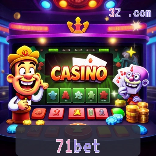 71bet Bônus Atraentes